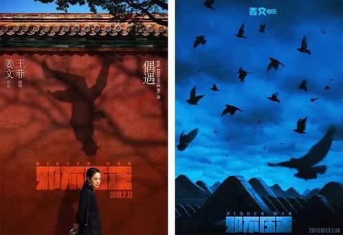 做个假奥地利身份证